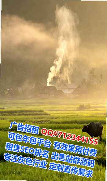 鄂州借卵子网络科技公司
